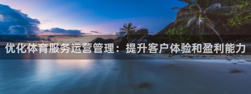 必一体育app官方正