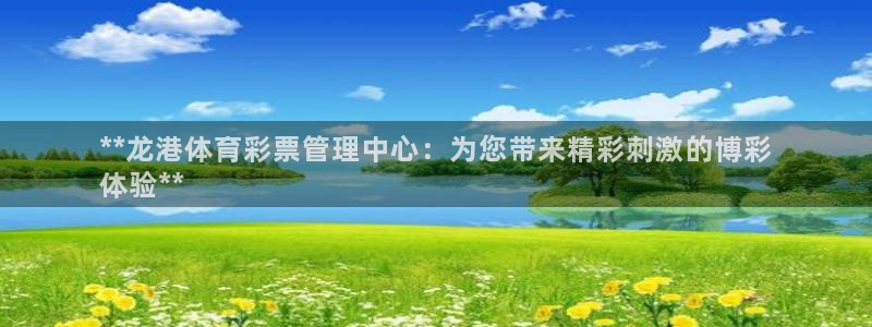 必一体育app下载装