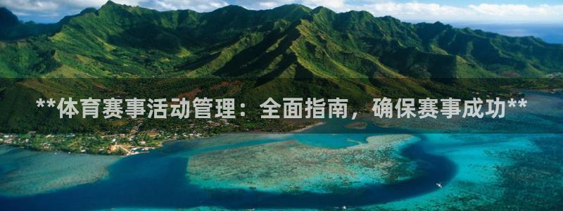 必一体育在线下载：*
