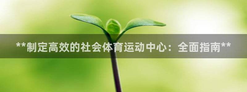 必一体育在线登录：*