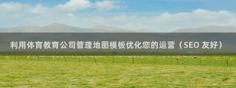 必一运动·(b-sp