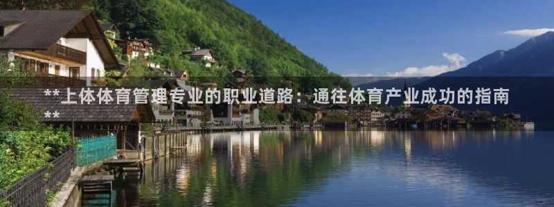 必一体育官网app：