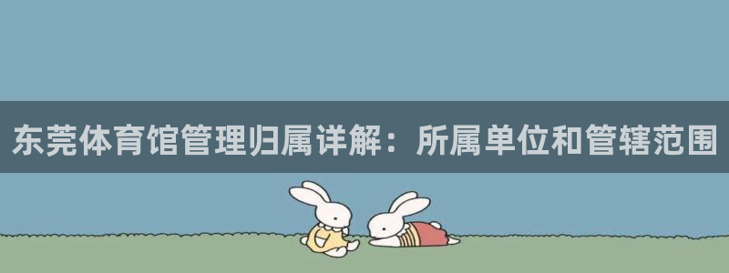 必一体育登录入口AP