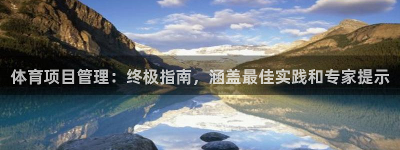 必一体育下载登入：体