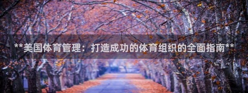 必一体育下载一样吗：