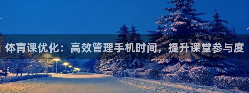 Bsport体育ap