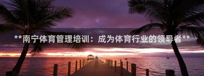 必一体育下载一样吗：