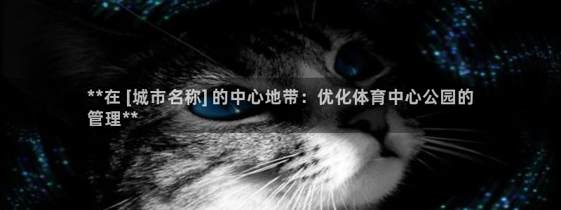 必一运动·(B-sp