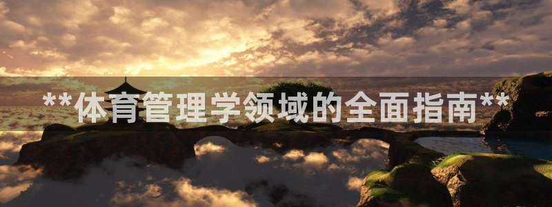 必十二和必一的副作用