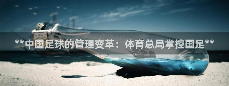 必一运动官网装机吧：