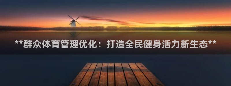 必一体育皮尔斯：**