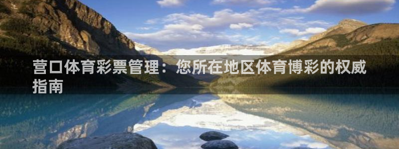 必一体育登录入口AP
