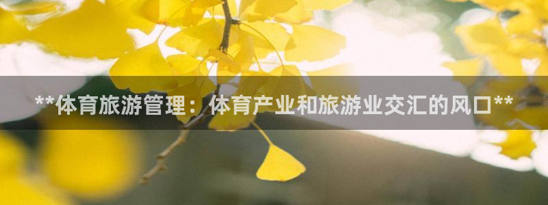 必一体育皮尔斯：**