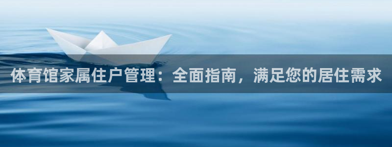 必一体育app官方下