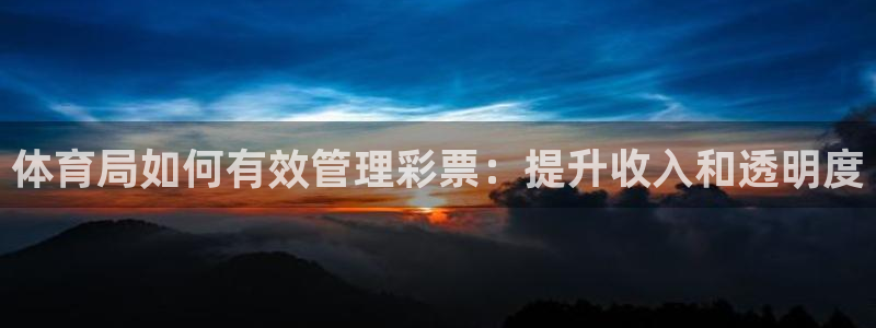 必一体育在线下载：体