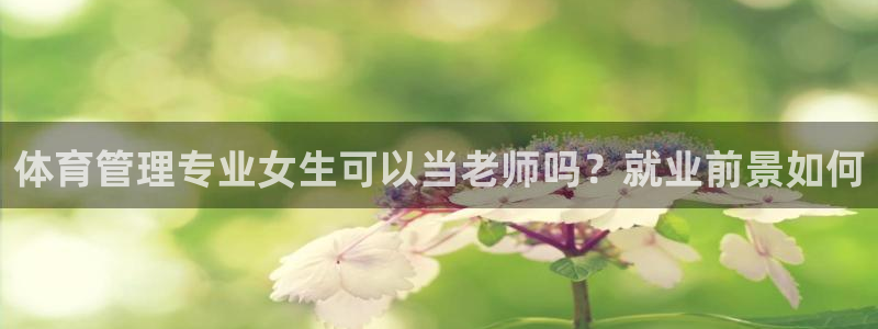 必一体育游戏玩法：体