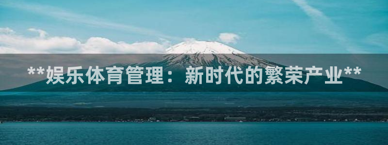 必一体育秀给网：**