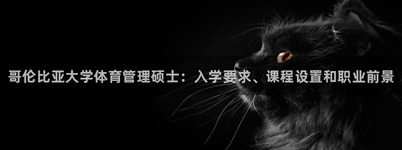 必一运动tieba.