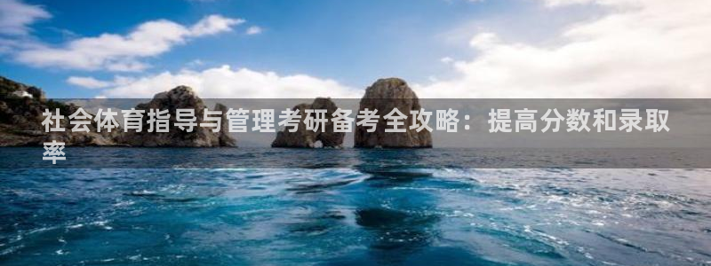 必一体育网页登录版官