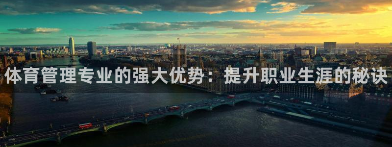 必一体育登录入口AP